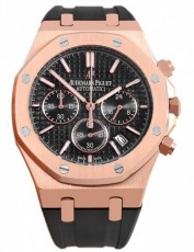 Audemars Piguet 2149269 Royal Oak (Фото 1)