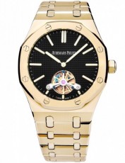 Audemars Piguet 2149329 Royal Oak (Фото 1)