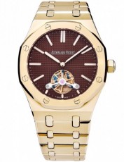 Audemars Piguet 2149369 Royal Oak (Фото 1)