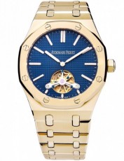 Audemars Piguet 2149379 Royal Oak (Фото 1)