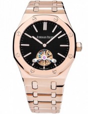 Audemars Piguet 2149409 Royal Oak (Фото 1)