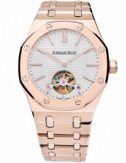 Audemars Piguet 2149489 Royal Oak (Фото 1)