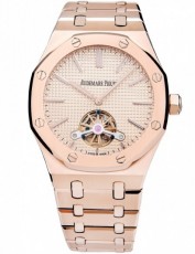Audemars Piguet 2149499 Royal Oak (Фото 1)