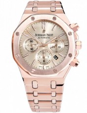 Audemars Piguet 2149529 Royal Oak (Фото 1)