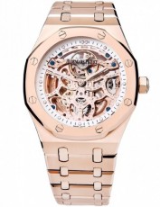 Audemars Piguet 2149539 Royal Oak (Фото 1)