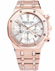 Audemars Piguet 2149569 Royal Oak (Фото 1)
