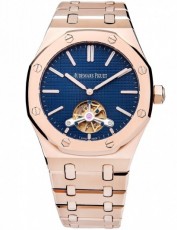 Audemars Piguet 2149579 Royal Oak (Фото 1)