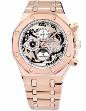 Audemars Piguet 2149629 Royal Oak (Фото 1)