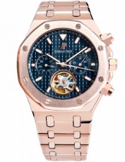 Audemars Piguet 2149709 Royal Oak (Фото 1)