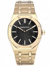 Audemars Piguet 2149719 Royal Oak (Фото 1)