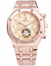 Audemars Piguet 2149729 Royal Oak (Фото 1)