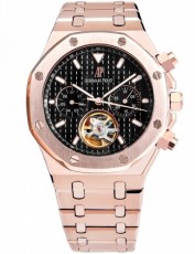 Audemars Piguet 2149779 Royal Oak (Фото 1)