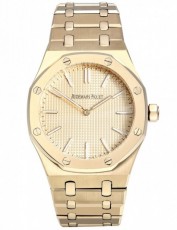 Audemars Piguet 2149799 Royal Oak (Фото 1)