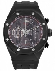 Audemars Piguet 2149969 (Фото 1)