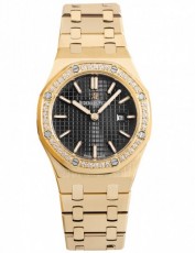 Audemars Piguet 2149975 Royal Oak (Фото 1)