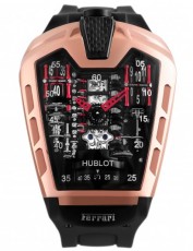 Hublot 2200249 Mp Collection (Фото 1)