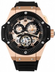 Hublot 2200459 King Power (Фото 1)