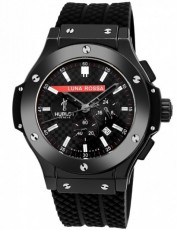 Hublot 2200509 Big Bang (Фото 1)