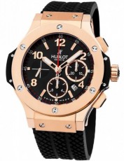 Hublot 2201129 Big Bang (Фото 1)