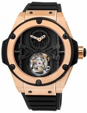 Hublot 2201179 King Power (Фото 1)