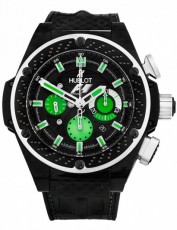 Hublot 2201239 King Power (Фото 1)