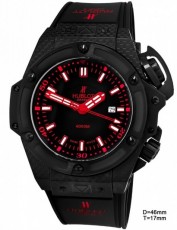 Hublot 2201499 King Power (Фото 1)