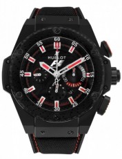 Hublot 2201509 King Power (Фото 1)