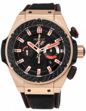 Hublot 2201549 King Power (Фото 1)