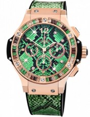 Hublot 2201595 Big Bang (Фото 1)