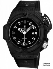 Hublot 2201629 King Power (Фото 1)