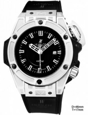 Hublot 2201649 King Power (Фото 1)