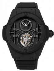 Hublot 2201949 King Power (Фото 1)