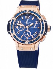 Hublot 2202055 Big Bang (Фото 1)