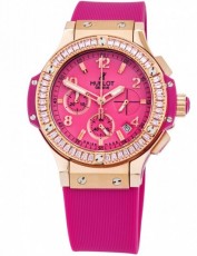 Hublot 2202065 Big Bang (Фото 1)
