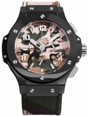 Hublot 2202269 Big Bang (Фото 1)