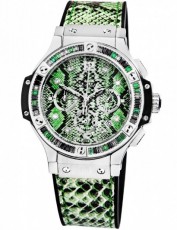 Hublot 2202705 Big Bang (Фото 1)