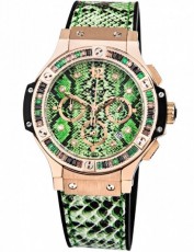 Hublot 2202725 Big Bang (Фото 1)