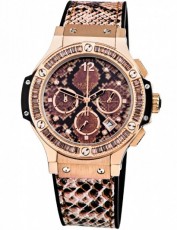 Hublot 2202765 Big Bang (Фото 1)