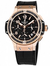 Hublot 2202795 Big Bang (Фото 1)