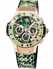 Hublot 2202975 Big Bang (Фото 1)