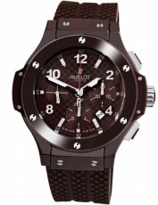 Hublot 2204299 Big Bang (Фото 1)