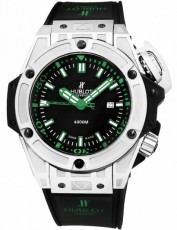Hublot 2204679 King Power (Фото 1)