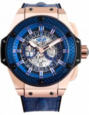 Hublot 2204859 King Power (Фото 1)