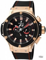Hublot 2205099 King Power (Фото 1)