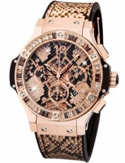 Hublot 2205195 Big Bang (Фото 1)