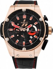 Hublot 2205579 King Power (Фото 1)