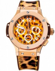 Hublot 2205775 Big Bang (Фото 1)