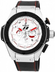 Hublot 2205899 King Power (Фото 1)