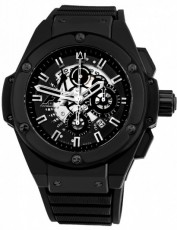 Hublot 2206059 King Power (Фото 1)