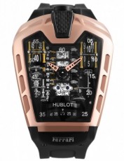 Hublot 2206129 Mp Collection (Фото 1)